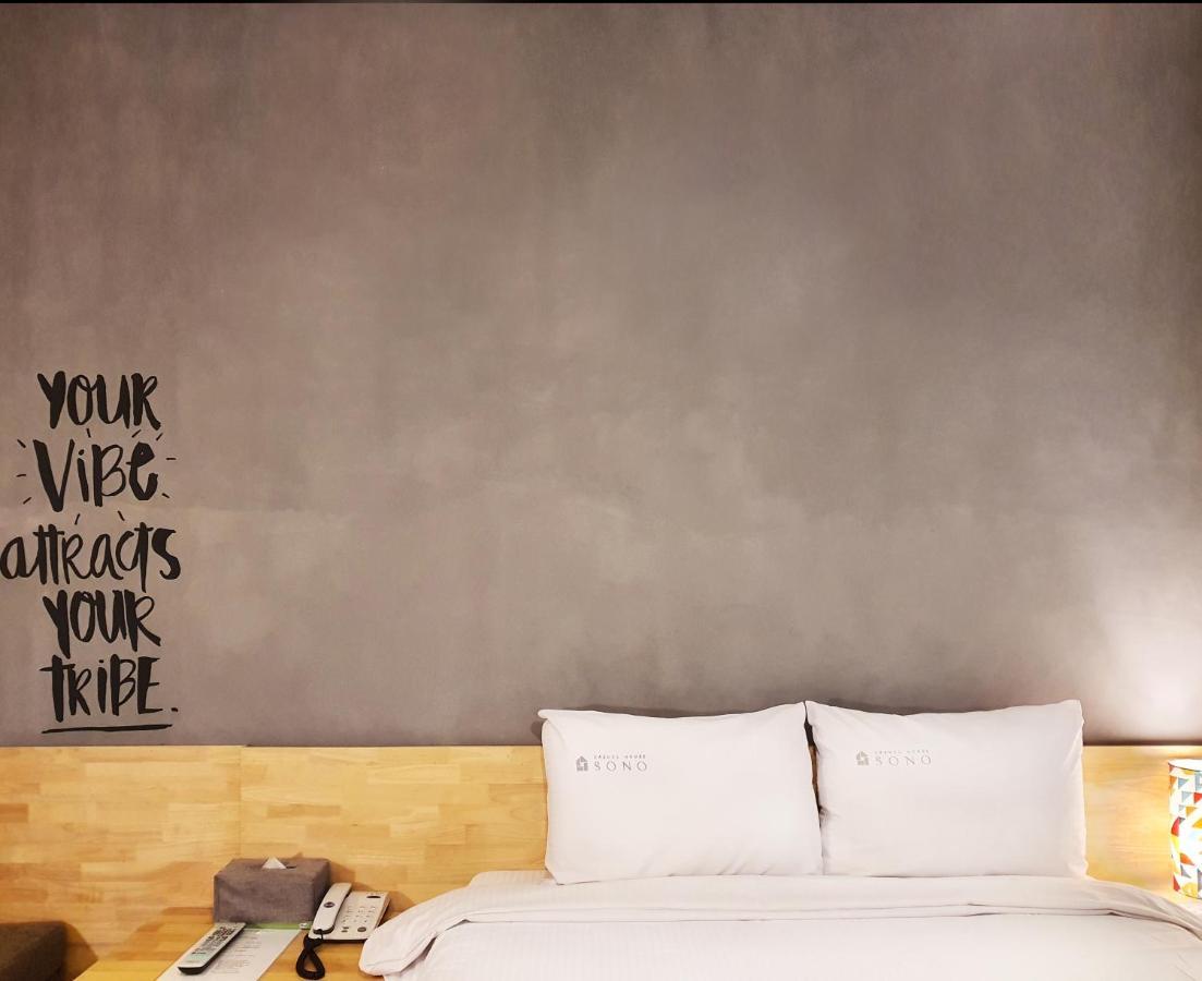 Отель Casual House Sono Тэгу Экстерьер фото